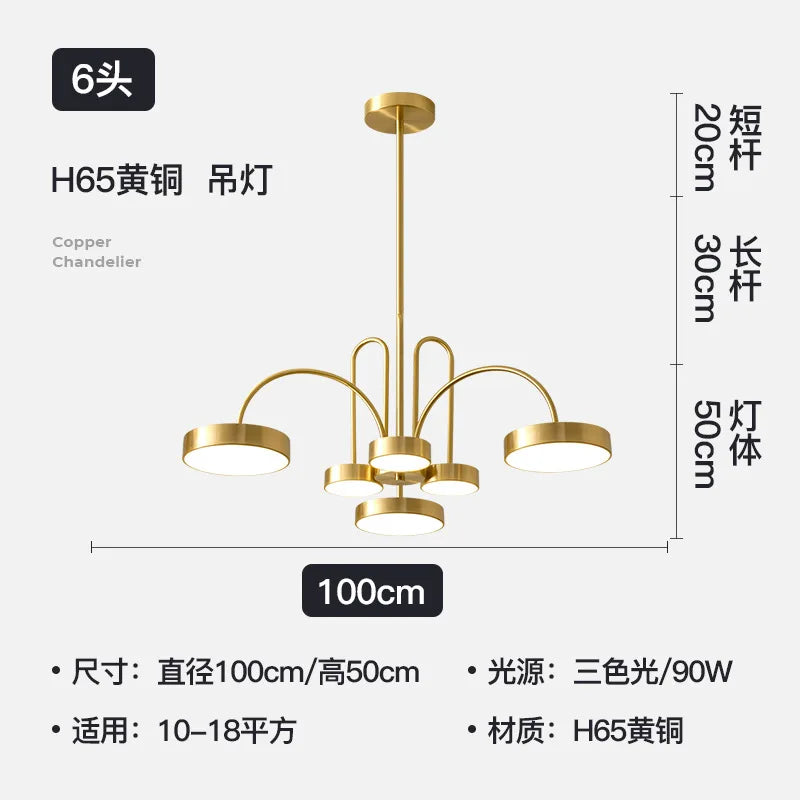 lustre en cuivre moderne style nordique pour ambiance chic - vue 8 sur 9
