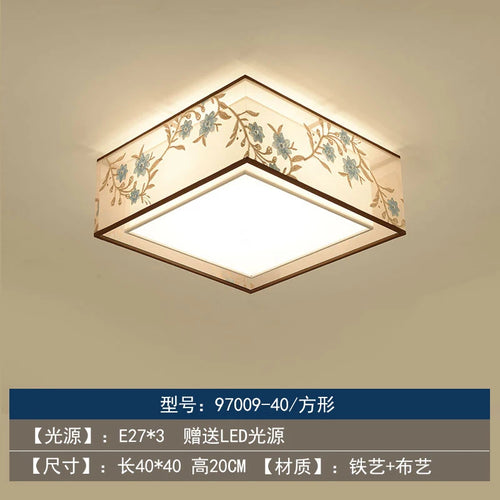 lustre chinois rétro pour un éclairage élégant et chaleureux - vue 12 sur 17
