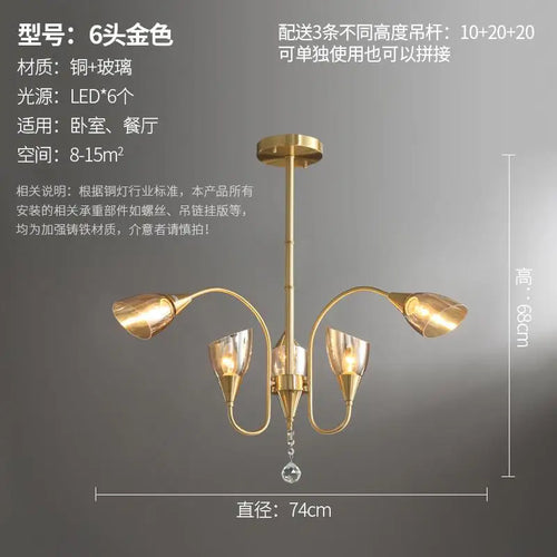 lustre en cristal nordique luxe moderne rétro éclairage décoratif - vue 15 sur 14