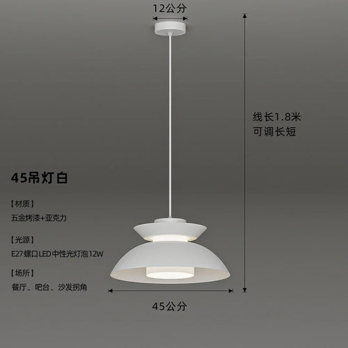suspension moderne design danois wabi-sabi pour espaces contemporains - vue 10 sur 11
