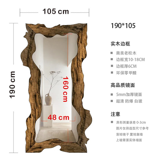 miroir moderne de luxe sur pied en bois décoratif pour la maison - vue 17 sur 18