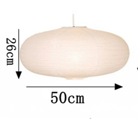 lustre sphérique en papier japonais forme de lune éclairage intérieur - vue 11 sur 11