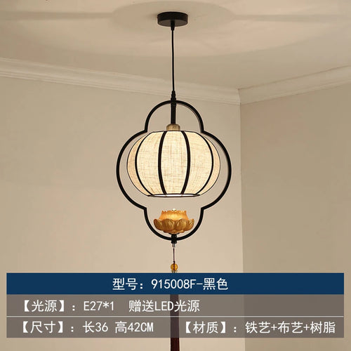lustre chinois rétro style chinoiserie pour un éclairage élégant - vue 19 sur 22