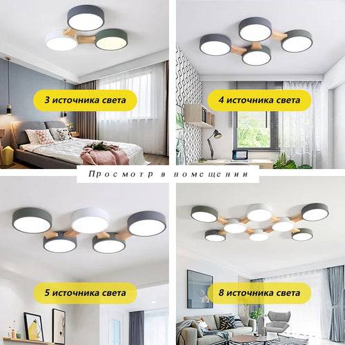 plafonnier moderne en bois avec éclairage led intérieur - vue 5 sur 36