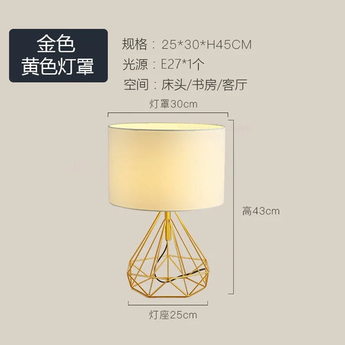 lampe à poser géométrique rétro nordique pour décoration créative