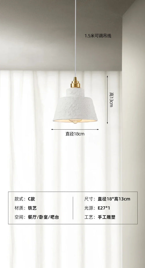 suspension artisanale wabi-sabi pour ambiance japonaise moderne - vue 9 sur 16