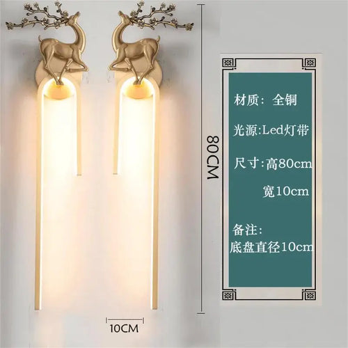applique murale en cuivre style chinois pour éclairage intérieur - vue 16 sur 15