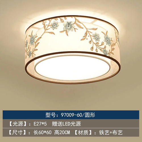 lustre chinois rétro pour un éclairage élégant et chaleureux - vue 15 sur 17