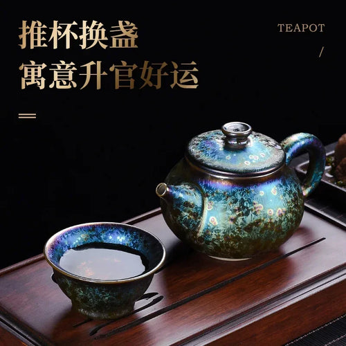 Theiere jianzhan yao ceramique emaillee style tianmu bureau - vue 5 sur 6