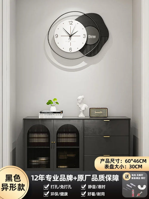 horloge murale silencieuse design nordique moderne luxe décoratif - vue 11 sur 10