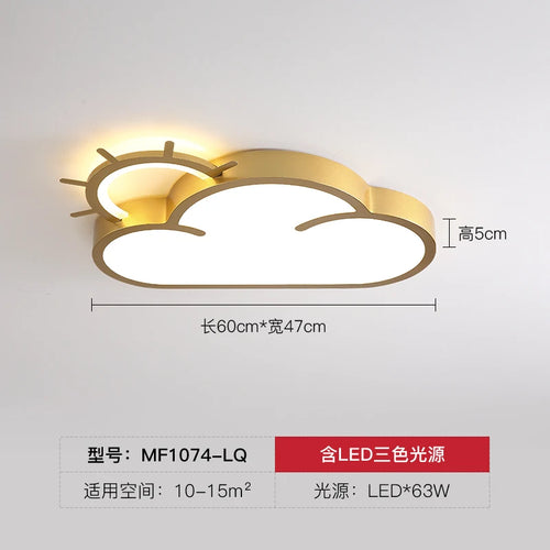 lampe nuage lumineuse pour lecture et décoration intérieure - vue 8 sur 9