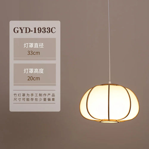 suspension en bambou pour décoration zen intérieur - vue 9 sur 16