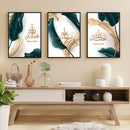 calligraphie arabe islamique allah akbar art mural décoratif luxe
