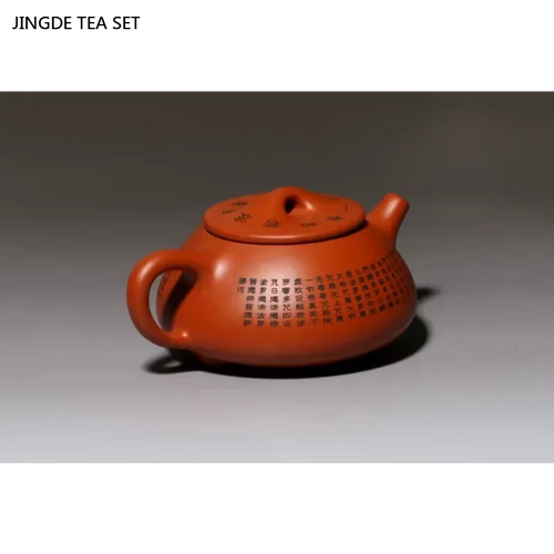 Théière zisha yixing sculptée main motif cœur louche - vue 5 sur 7