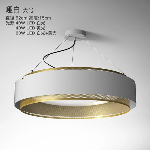 lampe led ronde dorée design industriel moderne décorative - vue 10 sur 9