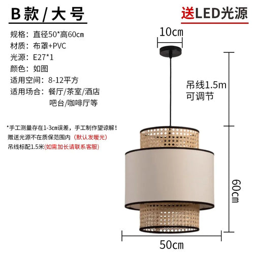 suspension en rotin tissé japonais style wabi-sabi décorative pour intérieur - vue 12 sur 27