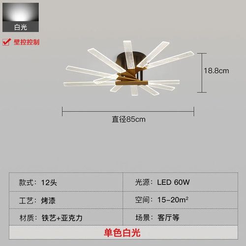 plafonnier led design en acrylique pour intérieur élégant - vue 9 sur 9