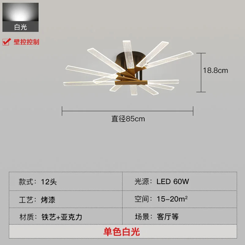plafonnier led design en acrylique pour intérieur élégant - vue 8 sur 9