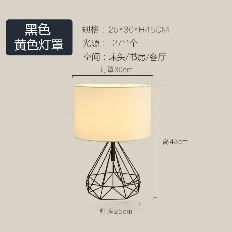 lampes de table géométriques rétro nordiques créatives pour décoration intérieure - vue 9 sur 10