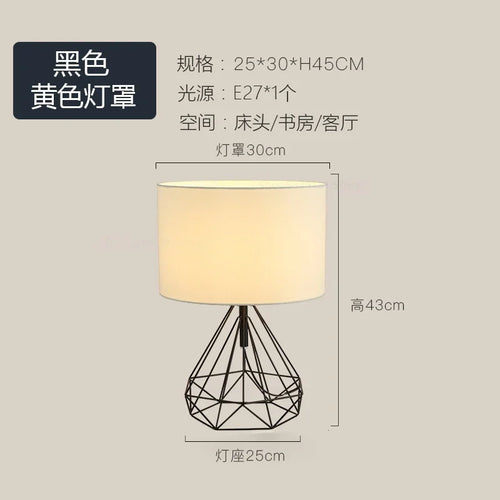 lampe à poser géométrique rétro nordique pour décoration créative - vue 10 sur 10