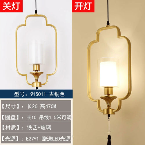 lustre chinois rétro style chinoiserie pour un éclairage élégant - vue 22 sur 22