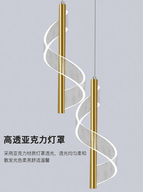 suspension led design en forme de s pour décoration intérieure élégante - vue 7 sur 8