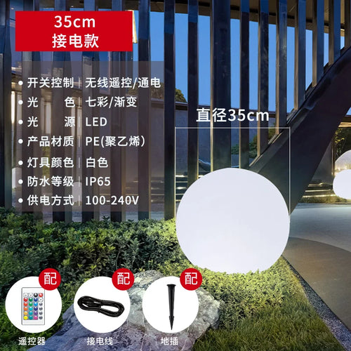 lampe de pelouse sphérique design nordique simple pour décoration intérieure - vue 13 sur 15