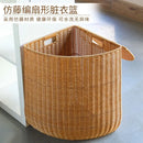 panier dangle tissé pour linge et rangement maison