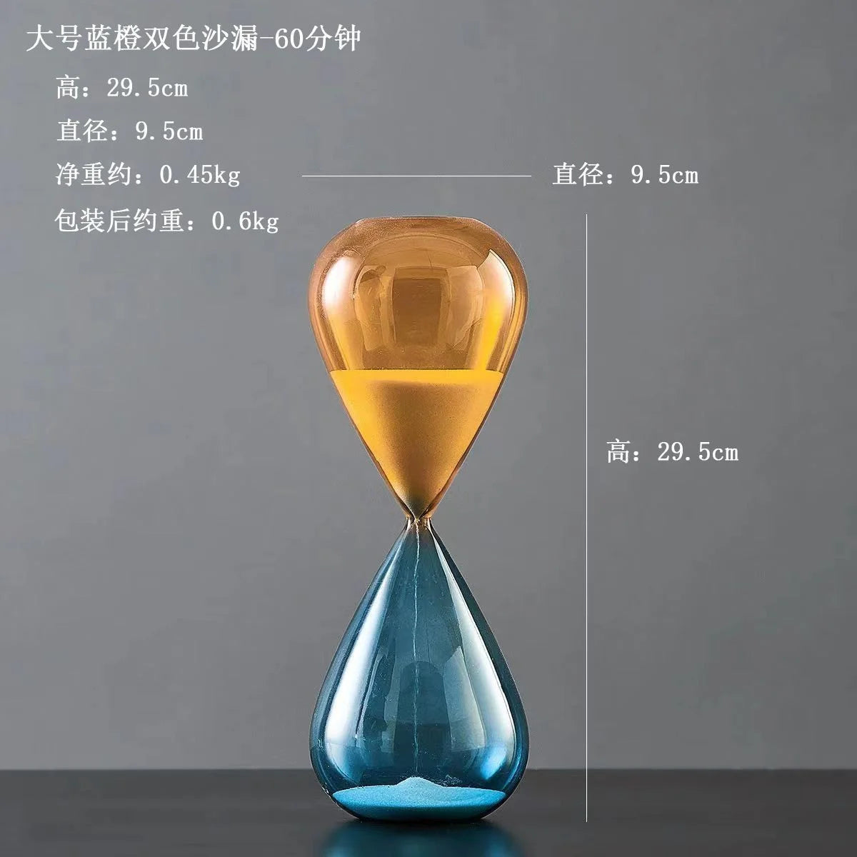 décoration sablier créative en verre pour intérieur élégant - vue 11 sur 16