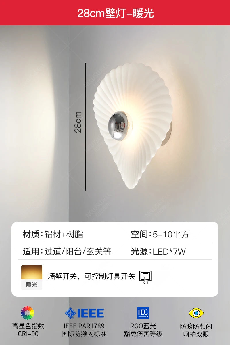 suspension en résine au design minimaliste moderne pour intérieur et extérieur - vue 8 sur 12