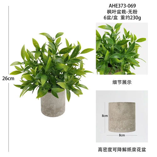 plantes artificielles pour décoration de bureau et table - vue 15 sur 21