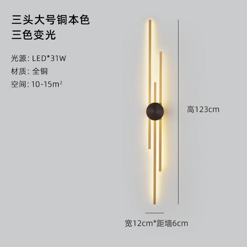 applique murale design luxe nouvelle lumière décoration 2022 - vue 18 sur 18