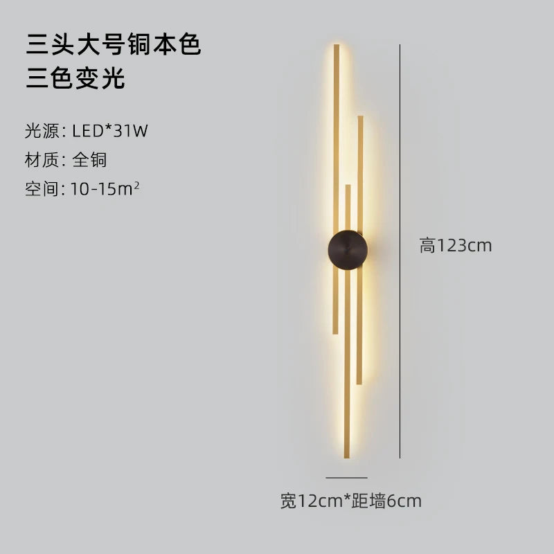 applique murale design luxe nouvelle lumière décoration 2022 - vue 17 sur 18