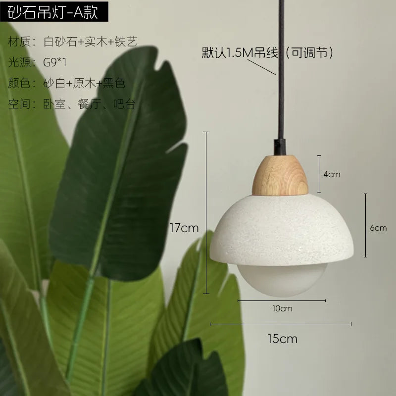 suspension japonaise en grès pour restaurant design bar bois massif - vue 8 sur 8