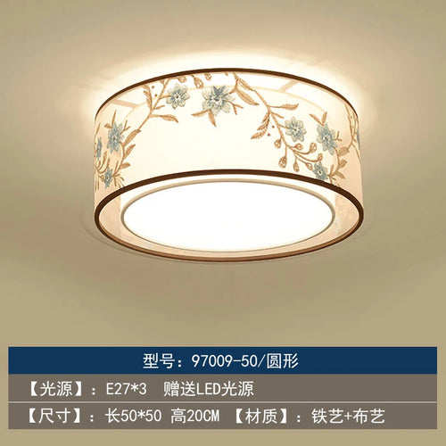 lustre chinois rétro pour un éclairage élégant et chaleureux - vue 18 sur 17