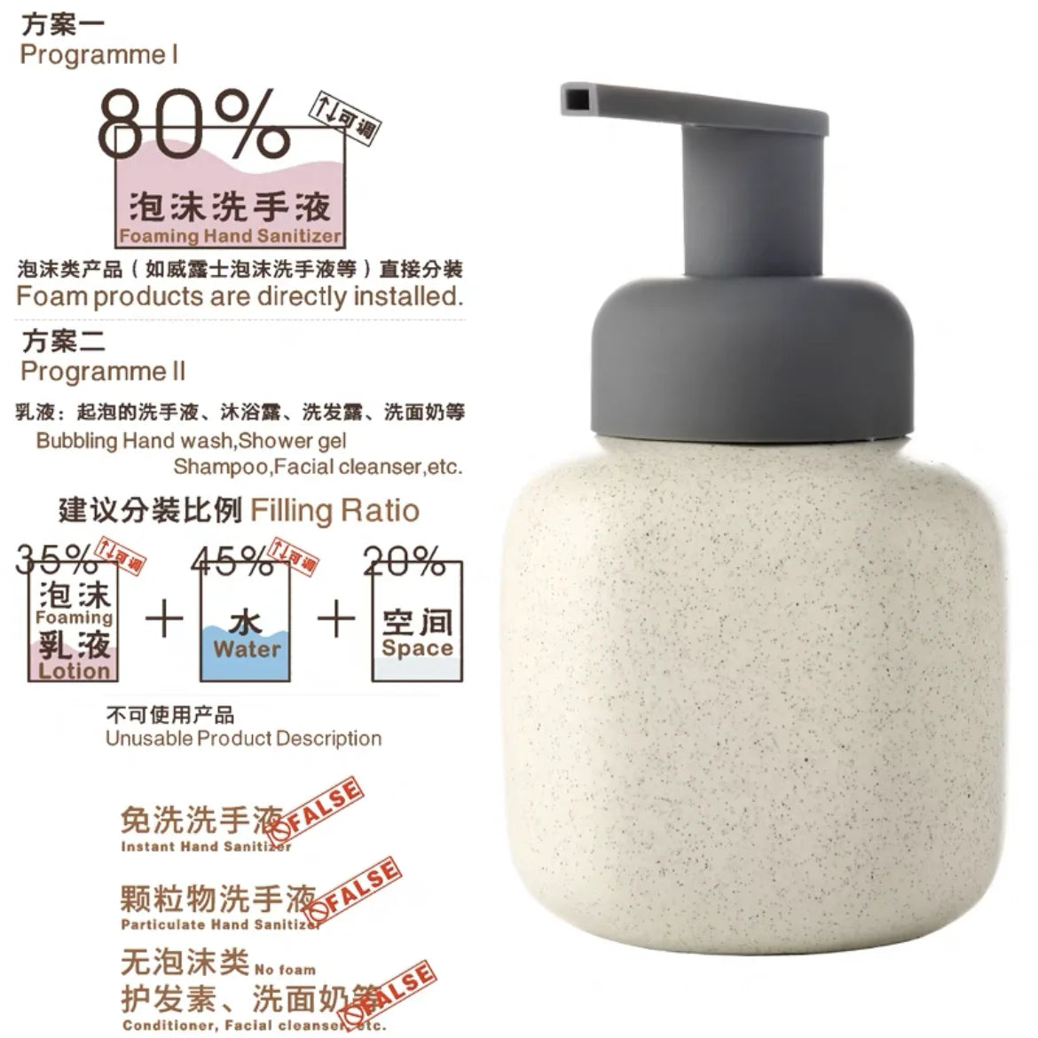 bouteille en céramique pour savon et gel douche portable - vue 20 sur 21