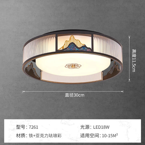 lustre acrylique style chinois antique pour éclairage intérieur - vue 18 sur 18