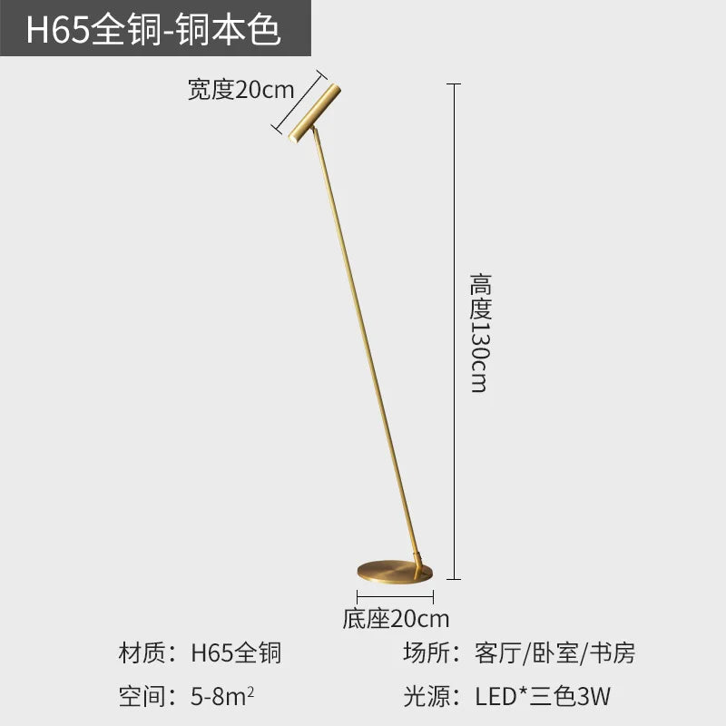 lampadaire minimaliste nordique led réglable pour intérieur