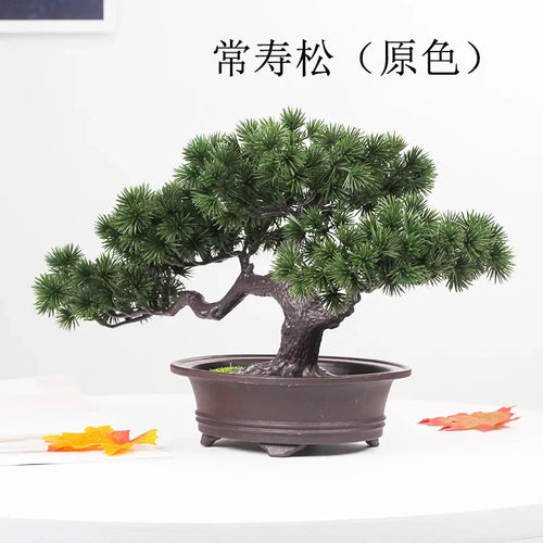 plantes artificielles bonsaï pour décoration intérieure et extérieure - vue 13 sur 15