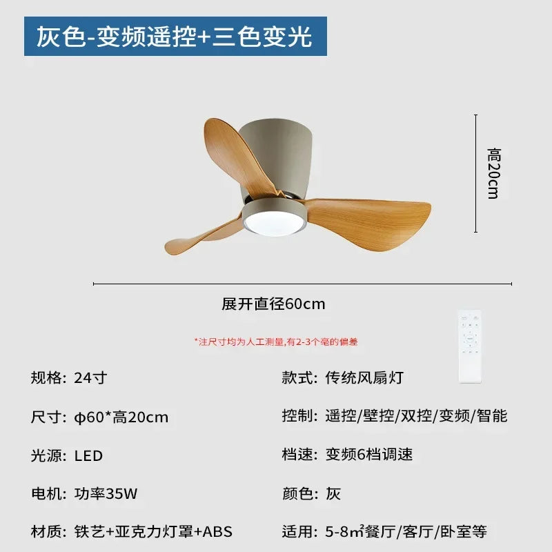 plafonnier ventilateur à conversion de fréquence style nordique simple - vue 17 sur 19