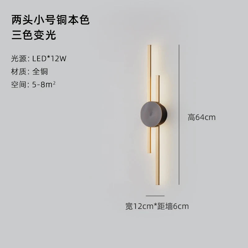 applique murale design luxe nouvelle lumière décoration 2022 - vue 14 sur 18