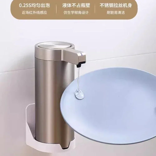 distributeur automatique de savon inox sans contact pour lotion - vue 7 sur 9