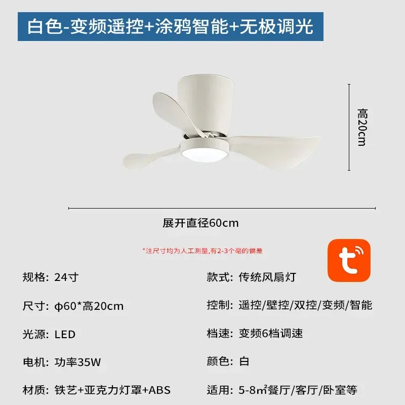 plafonnier ventilateur à conversion de fréquence style nordique simple - vue 10 sur 19