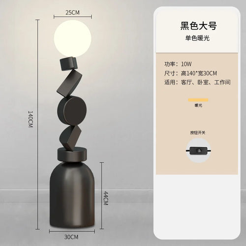 lampadaire design rond en verre pour décoration moderne - vue 9 sur 9