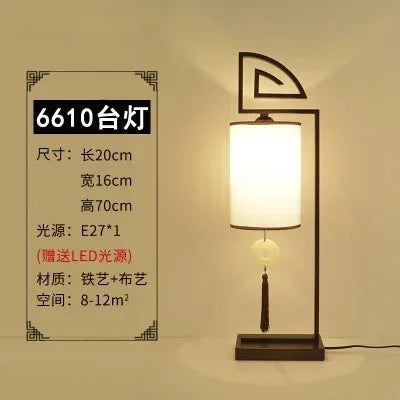 lampadaire rétro zen chinois pour décoration moderne intérieure - vue 11 sur 12