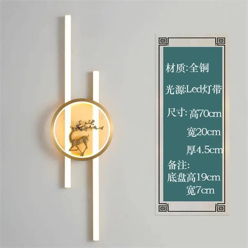applique murale en cuivre style chinois pour éclairage intérieur - vue 10 sur 15