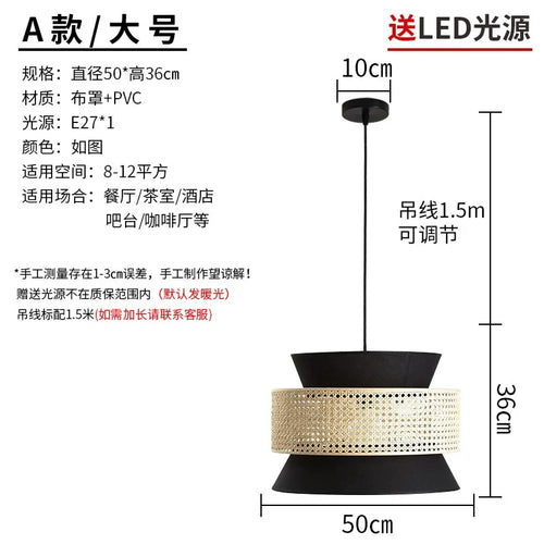 suspension en rotin tissé japonais style wabi-sabi décorative pour intérieur - vue 21 sur 27