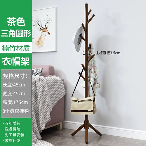 porte-manteau en bois massif design moderne et pratique - vue 20 sur 20