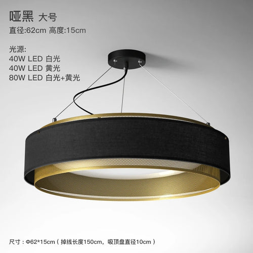 lampe led ronde dorée design industriel moderne décorative - vue 8 sur 9