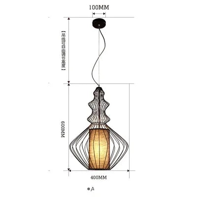 suspension vintage aristocrat pour restaurant et hôtel haut plafond - vue 12 sur 14